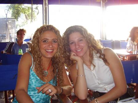 Maman Et Nathalie